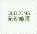 怀孕45天其中一级注册建造师1683人