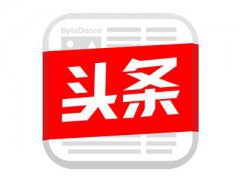 孕妇吃燕窝极速体育官方下载安装_西甲jrs直播_jrs直播手机版商业化产品的多样性和成熟度都比较高