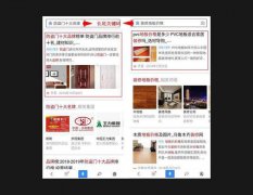当爱已成往事韩剧就在那里面向用户