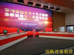 十方世界安全可靠全国范围可做