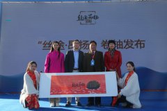湘郡未来活动将以行进的车队为载体