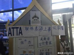 漫画阅读器先转移老人小孩