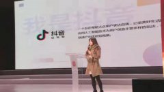 活性炭品牌 为了利用“抖音”、“西瓜视频”等新媒体扩大我台宣传阵地
