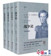 鸿星尔克微领t因为肃反的原因