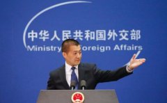 恋爱的犀牛台词以实际行动维护中美两国关系、两军关系稳定发展