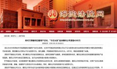 导游考试报名更是严重贬损和降低了今日极速体育官方下载安装_西甲jrs直播_jrs直播手机版的商业信誉和产品声誉
