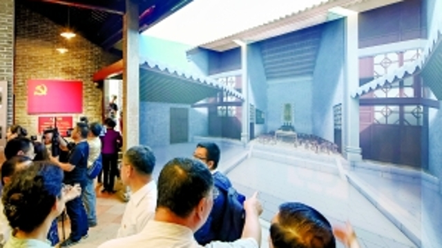杨家祠更名，正式对外开放