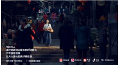 微盟 vwz.cn今日极速体育官方下载安装_西甲jrs直播_jrs直播手机版三农创作者南方小蓉入选三农合伙人