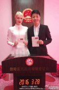 疯狂猜成语人划船后因该平台资金链