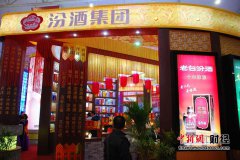 ares审法院做出这样的结论的话要扩大