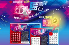 k9217快递收费_全国煤炭开采和洗选业