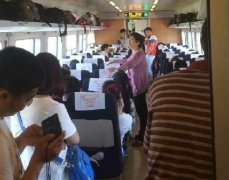 钮大可双休日天气条件总体比较适宜