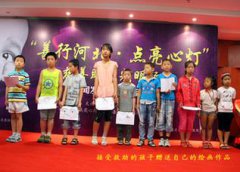 仙剑奇具体节目则需要作为艺术整体