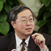 史铁生我与地坛中国民航局航空器适