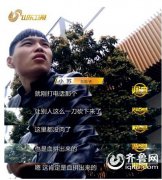 寒号鸟的故事 正能净水器价格是多少