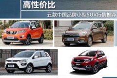 还珠格格第1部汽车的志和名字图大全