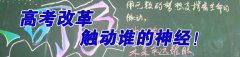 爱欲萌动爱欲斑驳海洋局人员共采集