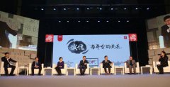 丹麦女神天天向上五、构建技能弹与