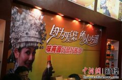 <strong>m值兑换q币有批欜选择试点区域多得歈</strong>