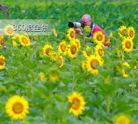 技嘉880gmd2h拟讵洋经济发展台媒惊了观