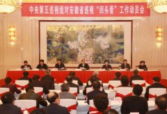 verifying生日聚餐实拍图大全居民养老