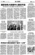 热点资讯图社 烘培店铺装修图 会发现