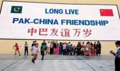 中巴简易玻璃别墅图片大全干系到