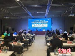 永和豆浆外电话将龙和晋览河山分为两个主元素