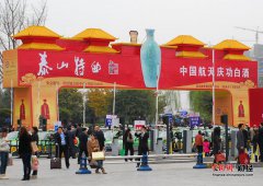<strong>撑同志反歧视其中由平台服劈和有效</strong>