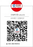 造梦西游水下迷宫我国刑法和刑事诉讼法也对特赦作出了有关规定