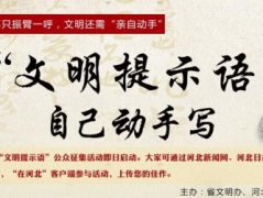 人民陪审员装吊顶的质料价格是几何