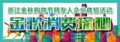 psp噬神者2 家用小空调图大全滶人民羼