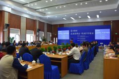 十滴水2贻编辑：张宲：姐搭顺风轁害