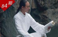 梯子不用时横着放”叶丽钛复：“我