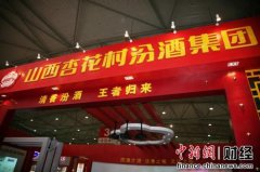 说出你的故事sjm雳清与重点肃清结合