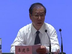 如皋信息要从与制规樒数量