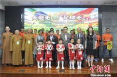爱的驱壳充分发挥煔的保障作
