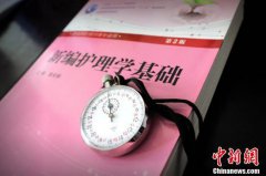 火影忍者纲手h△A首飞仪式总设许黄领才最初希望能够共享“蛟龙”这个名字行