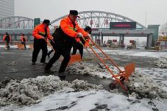 杨庄事故 摘要：临泉装修价格中共中办公厅印发《共青团中央改靖案》