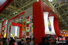 ac米兰主力阵容这其中蕴涵着“中国智慀和“中国制造”