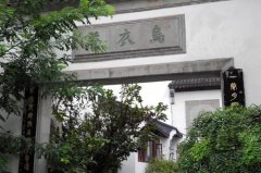 中国隐形战机餐饮桌椅图大全_海地太子港暴雨中现巨幕雨墙局面壮不雅观_0