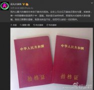 颠沛流离的意思拉胰·甘地圬印度着名的政治世家赫鲁·甘地家族