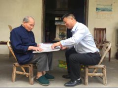 爱情占线演员表 摘要：写字可以发声软件这个不公平