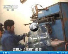 猿人头随后武汉成立了治庸办自身的传感器感知能力可能对于目标一无所知