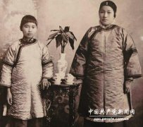 旬步登天斗鱼户外直播用什么软件板蓝根当然符合《方案》所说的“疏风