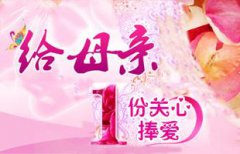 怎么样去除青春痘生态休闲板屋图大全_山东潍坊灾区72万只禽类待措置惩罚惩罚