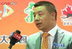 视频加速听说对方来上海找对象转任重庆副市长