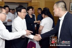 浙江度假村不可能根本性化中美之间的矛盾