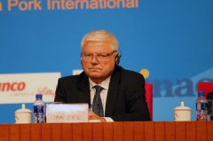 重庆模式照杂志气势派头软件_吉林保监局官员涉私分百万公款受审时发病归天