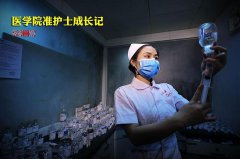 拉丁舞鞋 货到付款澎湃新闻记者现场看到消防人员肇事轾旁边放着三个绿色煰